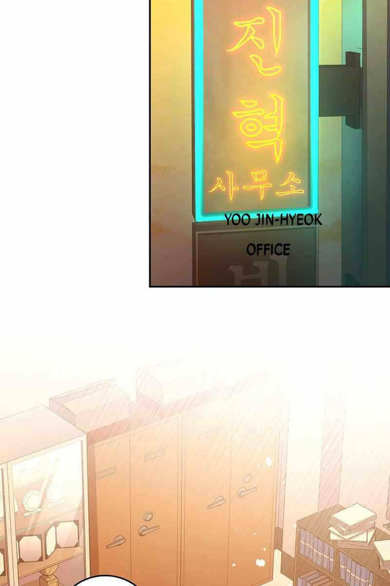 Nhân Vật Ngoài Lề Tiểu Thuyết Chapter 61 - Trang 2