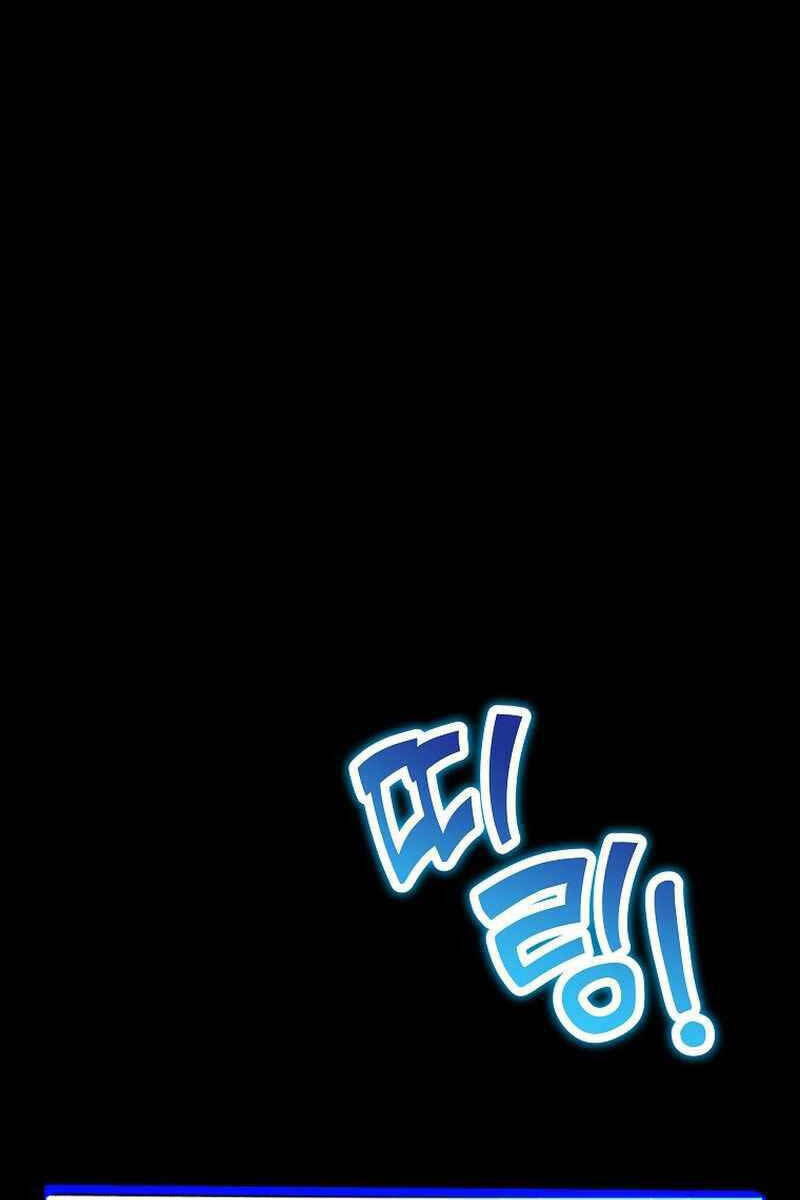 Nhân Vật Ngoài Lề Tiểu Thuyết Chapter 61 - Trang 2