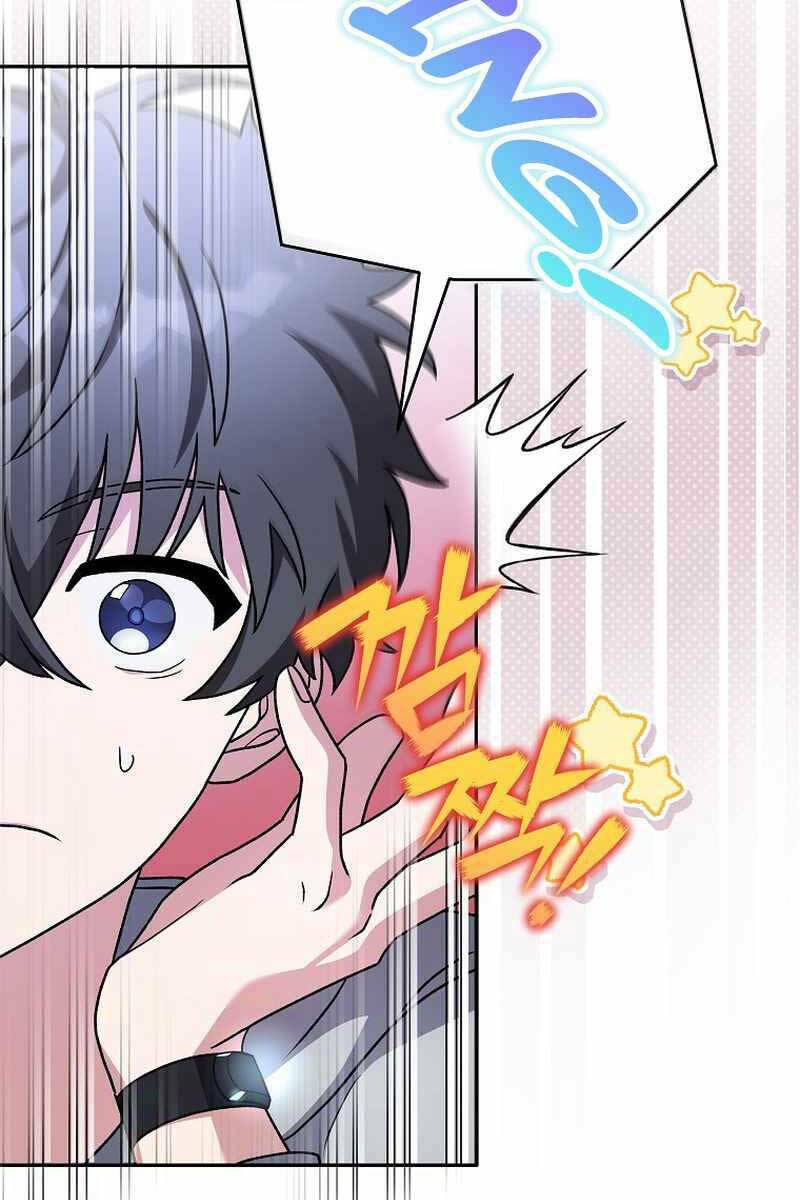 Nhân Vật Ngoài Lề Tiểu Thuyết Chapter 61 - Trang 2