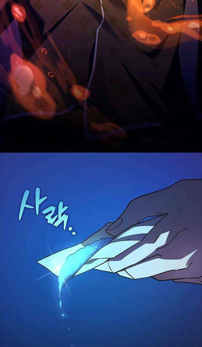 Nhân Vật Ngoài Lề Tiểu Thuyết Chapter 63 - Trang 2