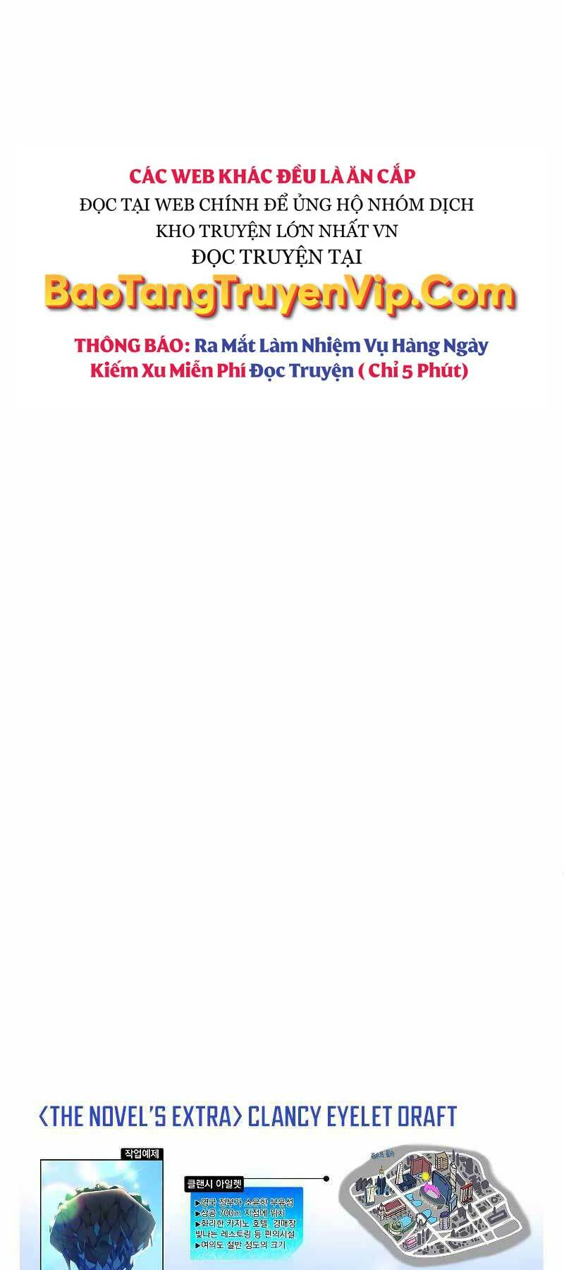 Nhân Vật Ngoài Lề Tiểu Thuyết Chapter 64 - Trang 2