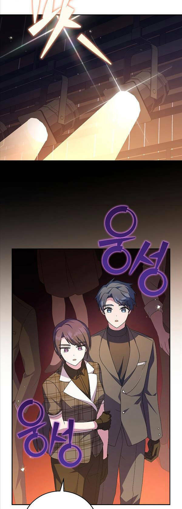 Nhân Vật Ngoài Lề Tiểu Thuyết Chapter 66 - Trang 2