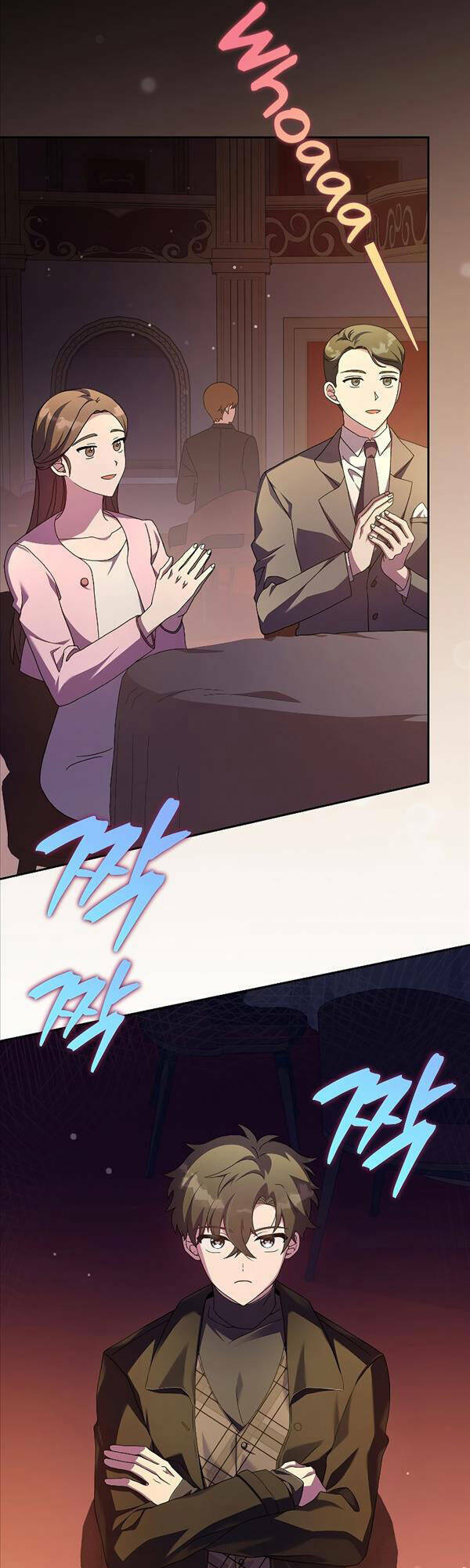 Nhân Vật Ngoài Lề Tiểu Thuyết Chapter 66 - Trang 2