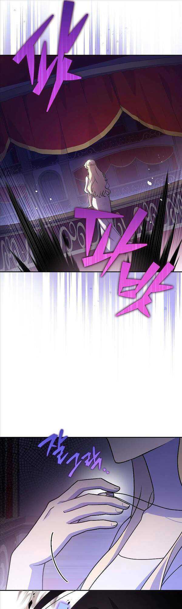 Nhân Vật Ngoài Lề Tiểu Thuyết Chapter 66 - Trang 2