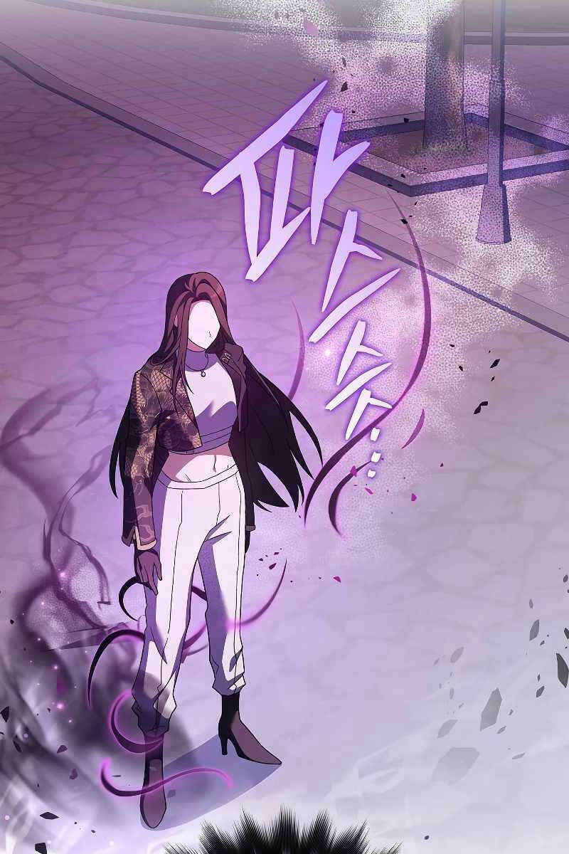 Nhân Vật Ngoài Lề Tiểu Thuyết Chapter 67 - Trang 2