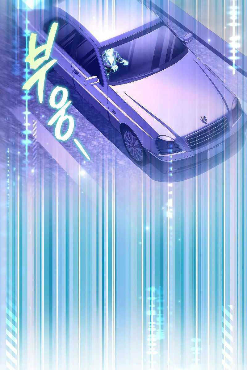 Nhân Vật Ngoài Lề Tiểu Thuyết Chapter 67 - Trang 2