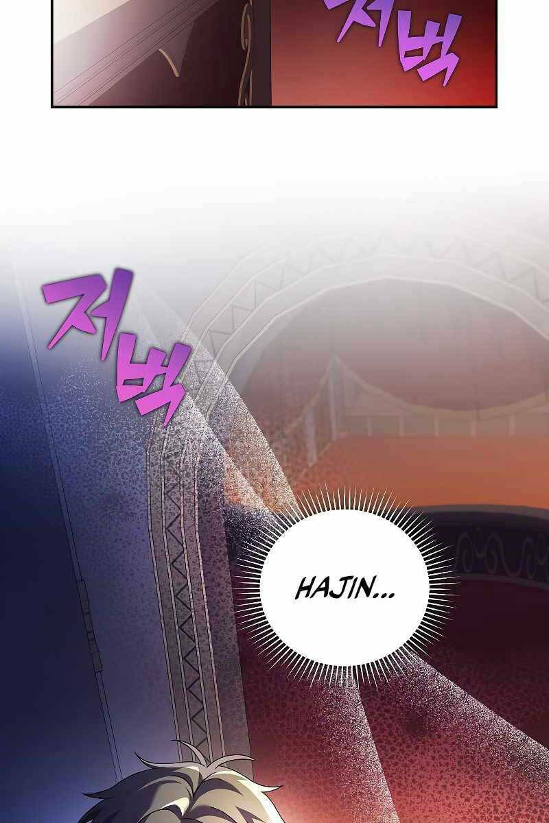 Nhân Vật Ngoài Lề Tiểu Thuyết Chapter 67 - Trang 2