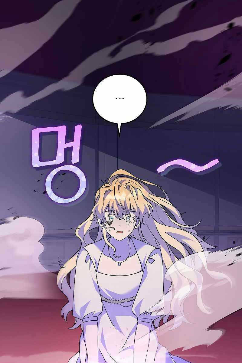 Nhân Vật Ngoài Lề Tiểu Thuyết Chapter 67 - Trang 2