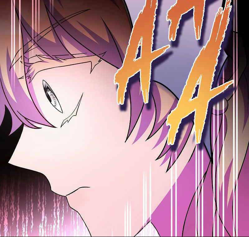 Nhân Vật Ngoài Lề Tiểu Thuyết Chapter 67 - Trang 2