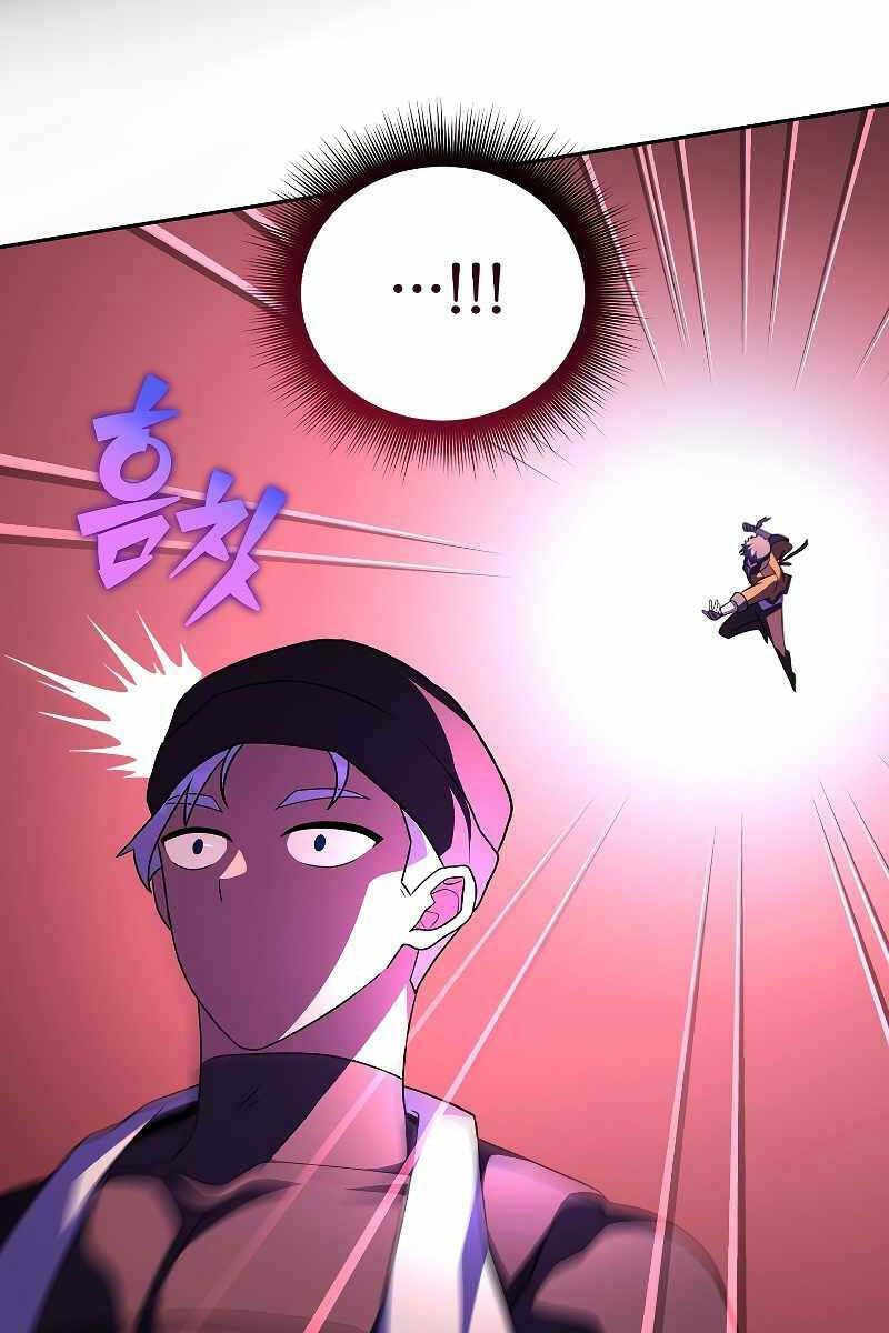 Nhân Vật Ngoài Lề Tiểu Thuyết Chapter 67 - Trang 2