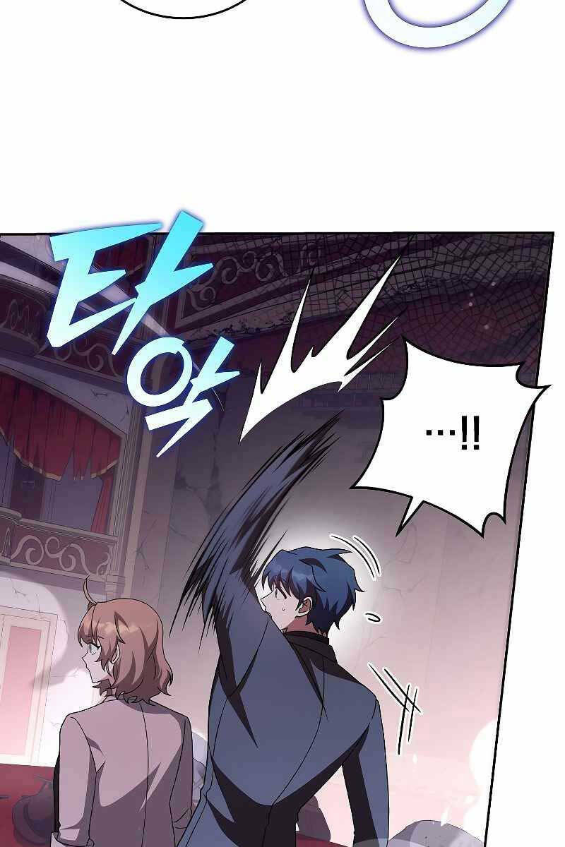 Nhân Vật Ngoài Lề Tiểu Thuyết Chapter 67 - Trang 2