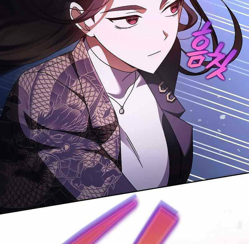 Nhân Vật Ngoài Lề Tiểu Thuyết Chapter 67 - Trang 2