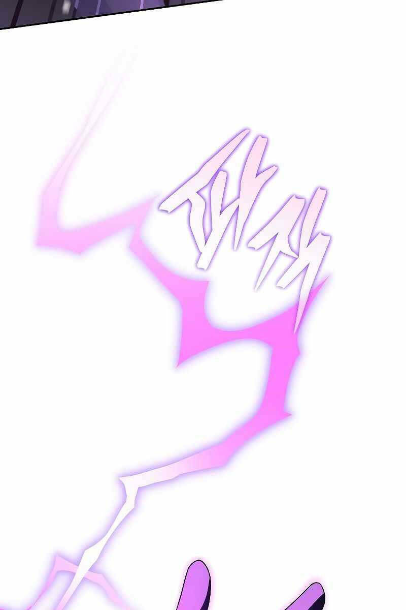 Nhân Vật Ngoài Lề Tiểu Thuyết Chapter 67 - Trang 2