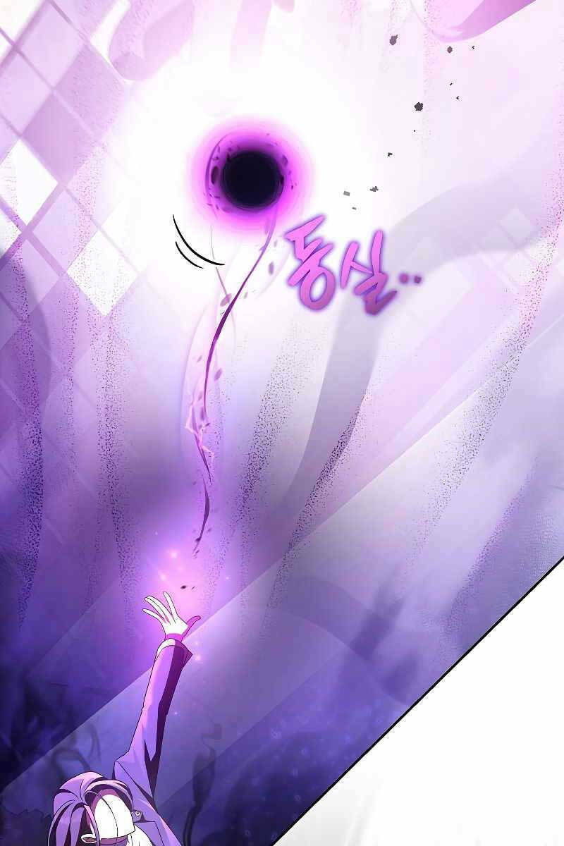 Nhân Vật Ngoài Lề Tiểu Thuyết Chapter 67 - Trang 2