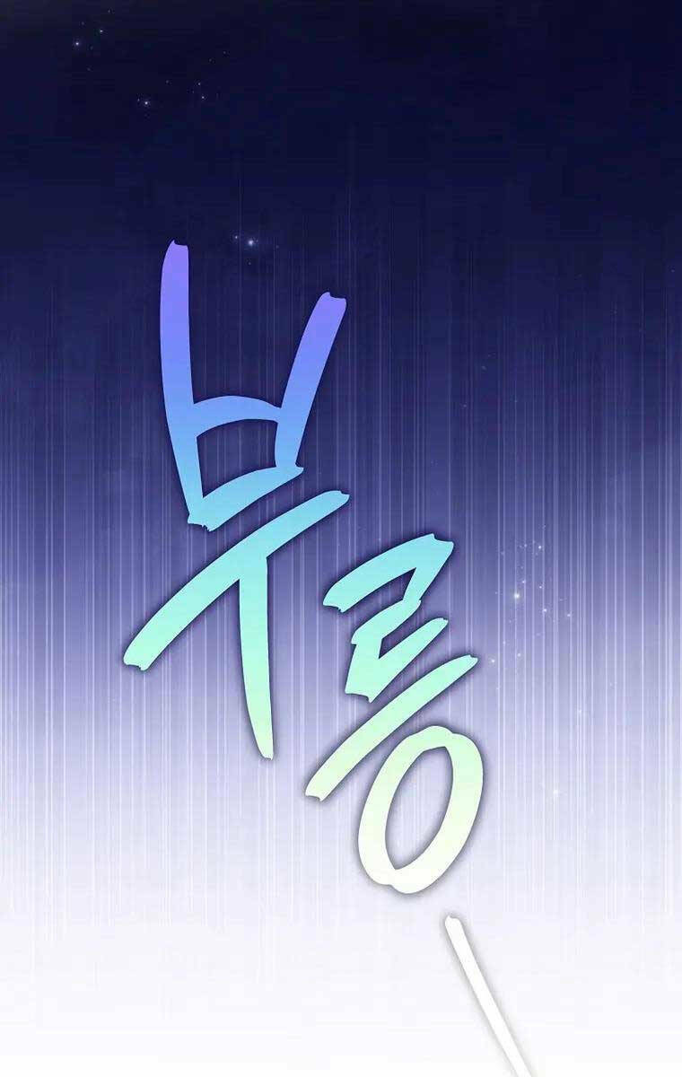 Nhân Vật Ngoài Lề Tiểu Thuyết Chapter 68 - Trang 2