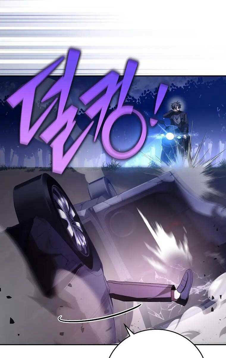 Nhân Vật Ngoài Lề Tiểu Thuyết Chapter 68 - Trang 2