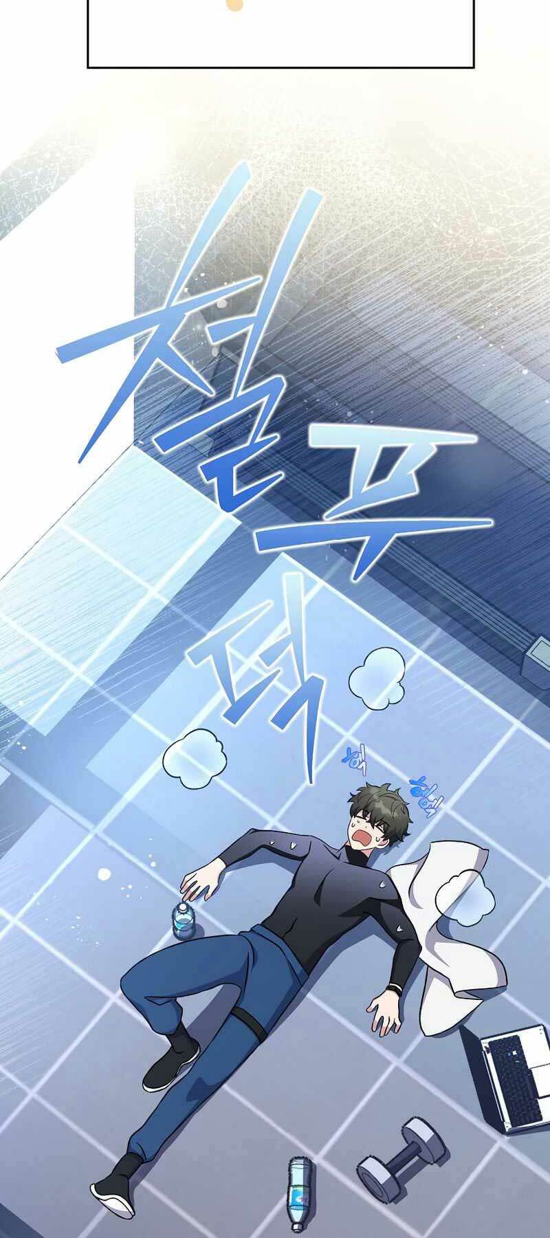 Nhân Vật Ngoài Lề Tiểu Thuyết Chapter 7 - Trang 2