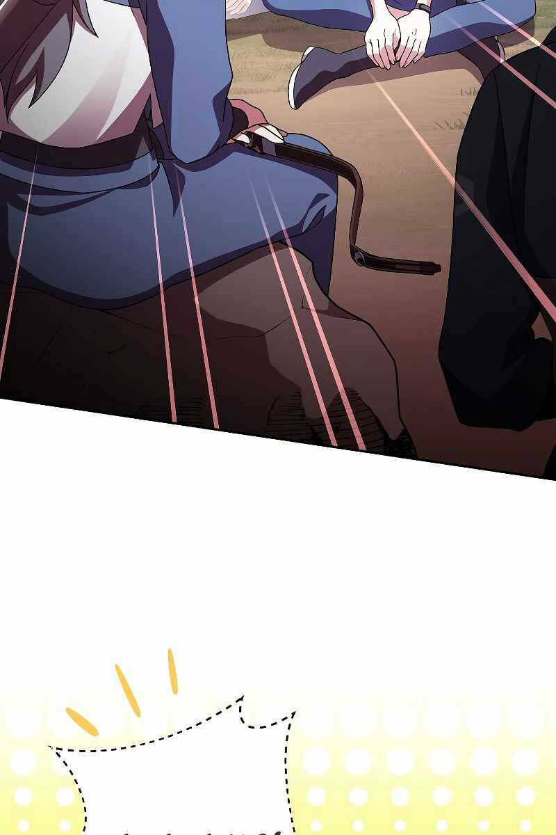 Nhân Vật Ngoài Lề Tiểu Thuyết Chapter 71 - Trang 2