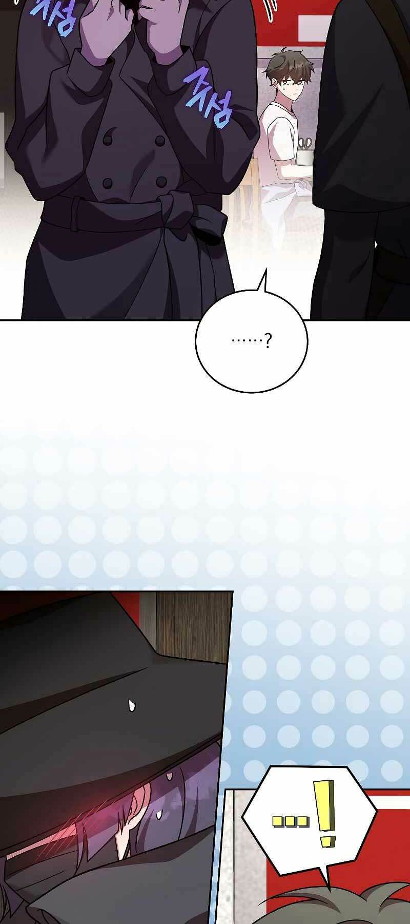 Nhân Vật Ngoài Lề Tiểu Thuyết Chapter 76 - Trang 2