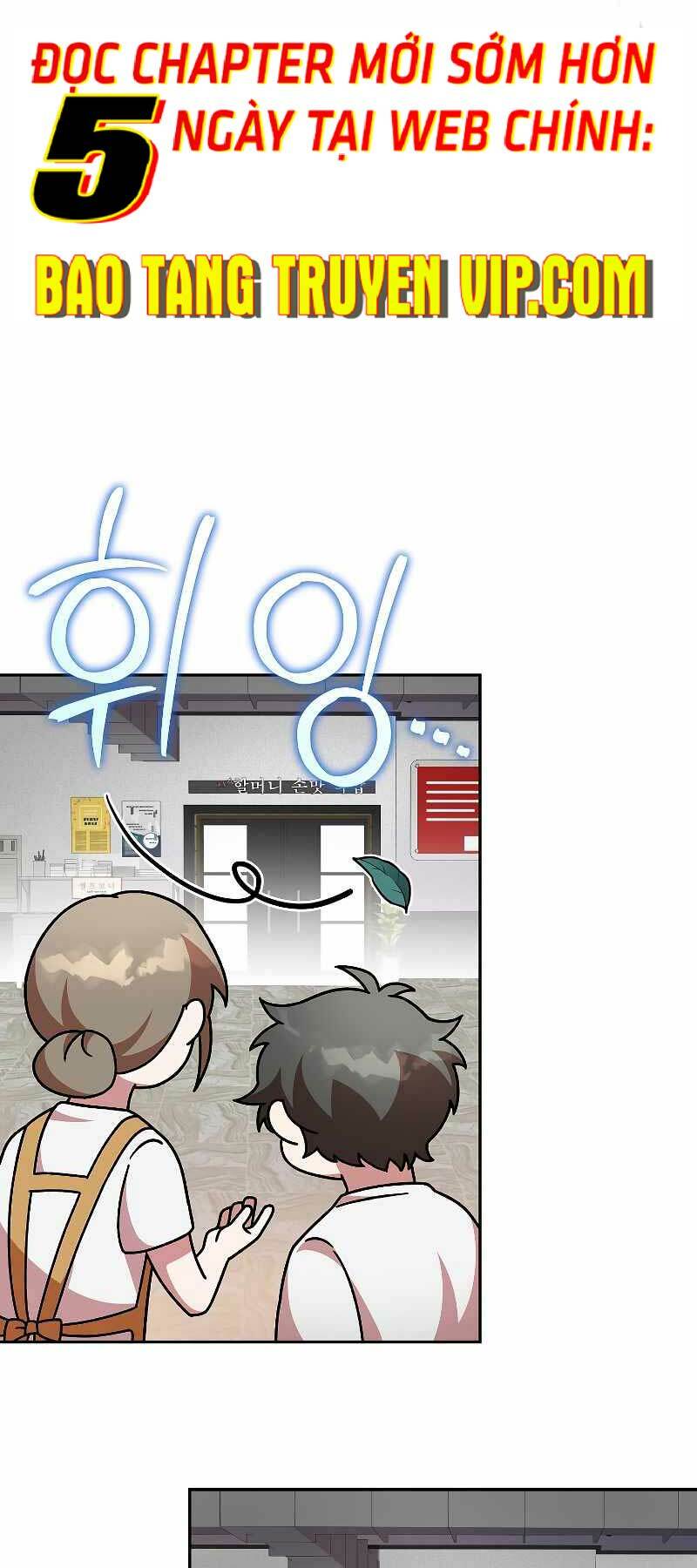 Nhân Vật Ngoài Lề Tiểu Thuyết Chapter 76 - Trang 2