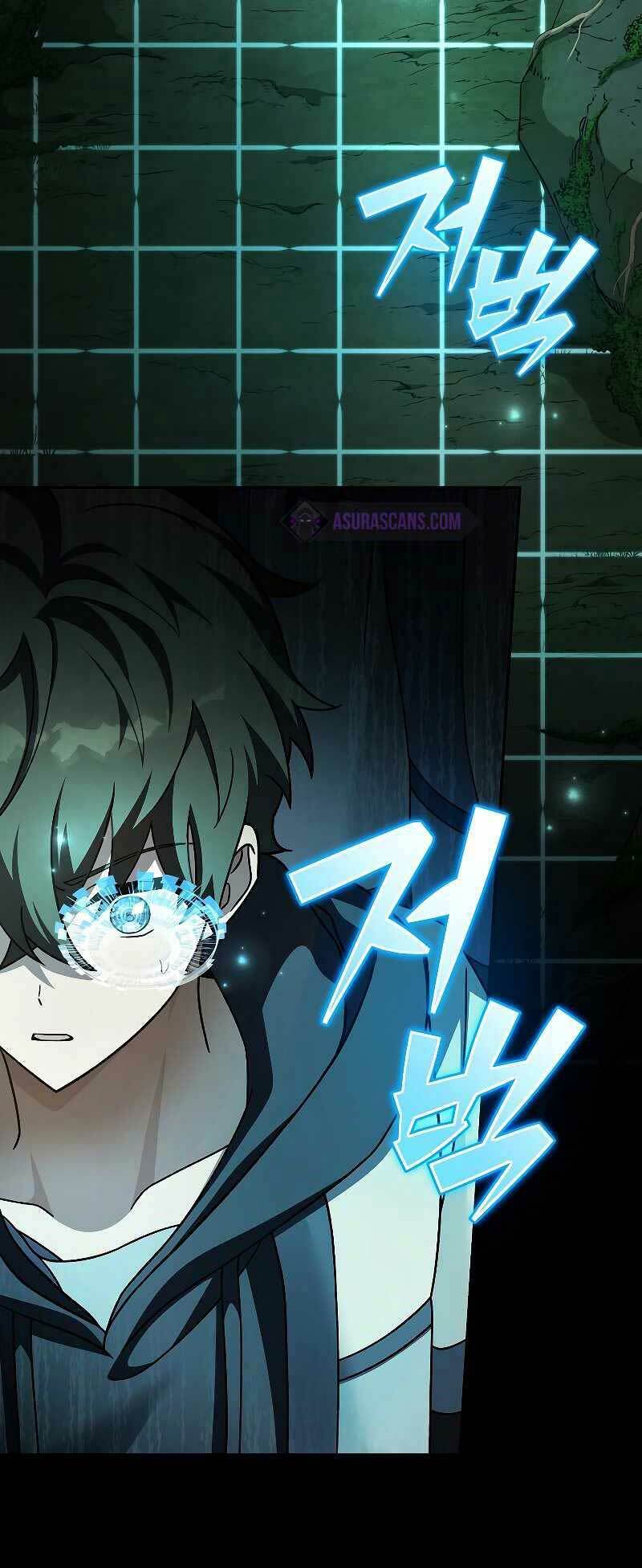 Nhân Vật Ngoài Lề Tiểu Thuyết Chapter 76 - Trang 2