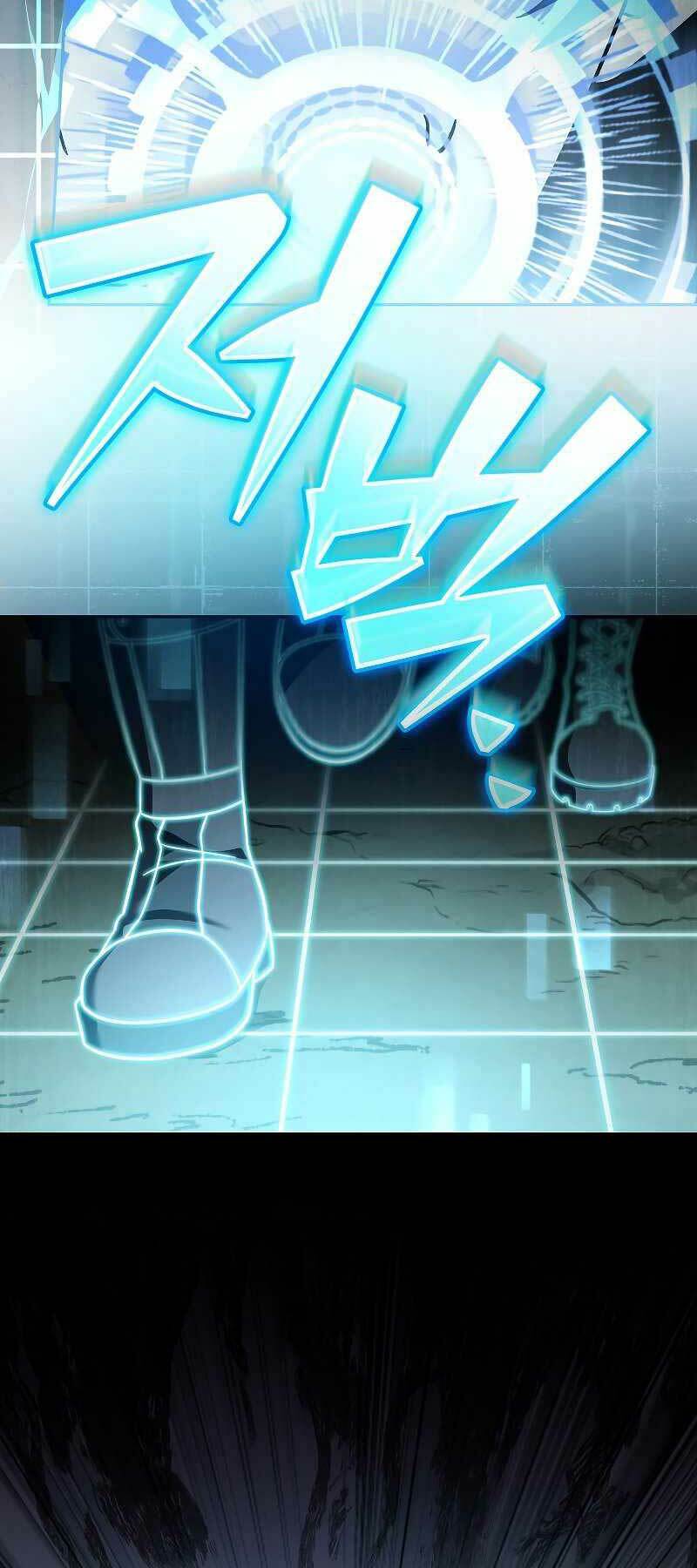 Nhân Vật Ngoài Lề Tiểu Thuyết Chapter 76 - Trang 2