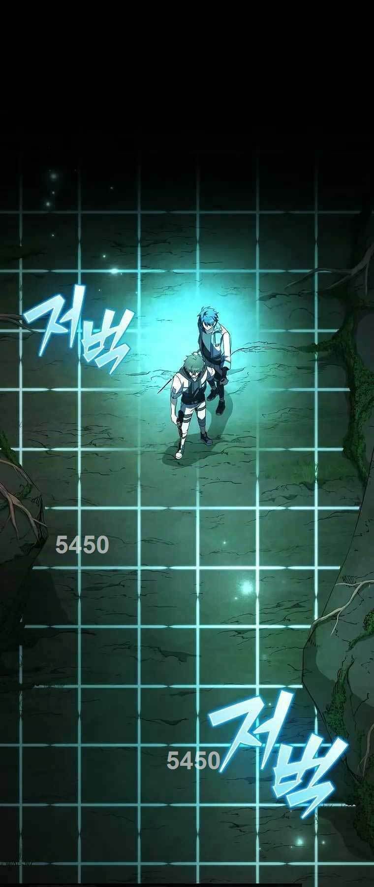 Nhân Vật Ngoài Lề Tiểu Thuyết Chapter 77 - Trang 2