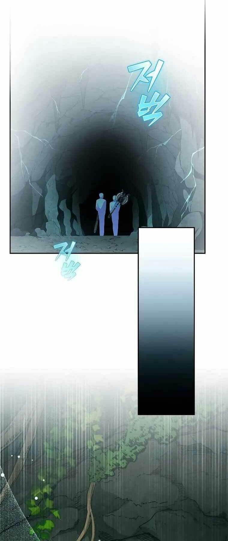 Nhân Vật Ngoài Lề Tiểu Thuyết Chapter 77 - Trang 2