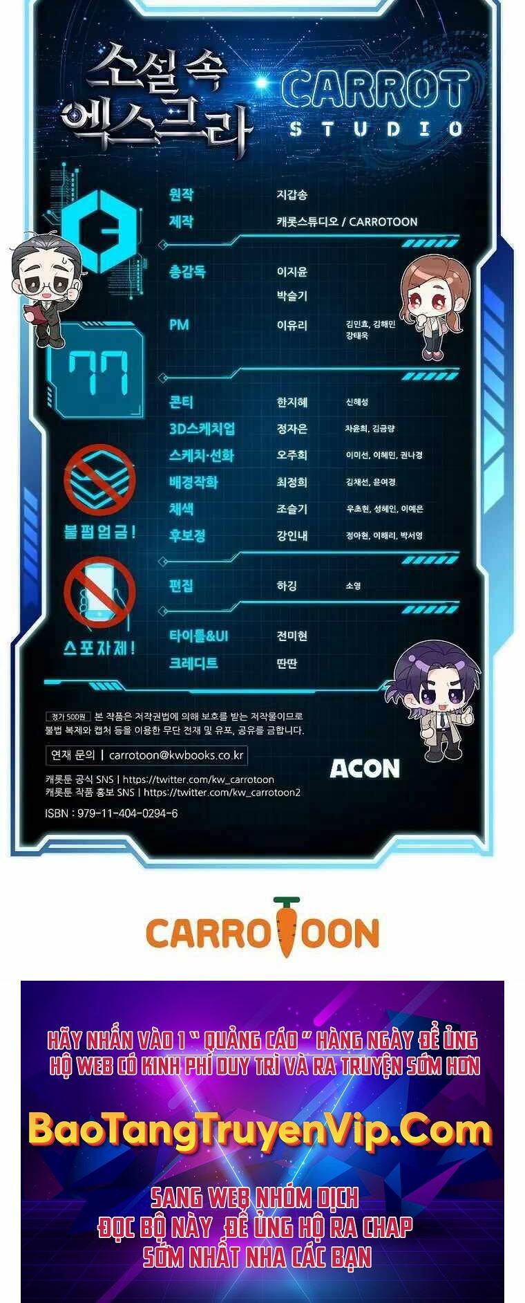 Nhân Vật Ngoài Lề Tiểu Thuyết Chapter 77 - Trang 2