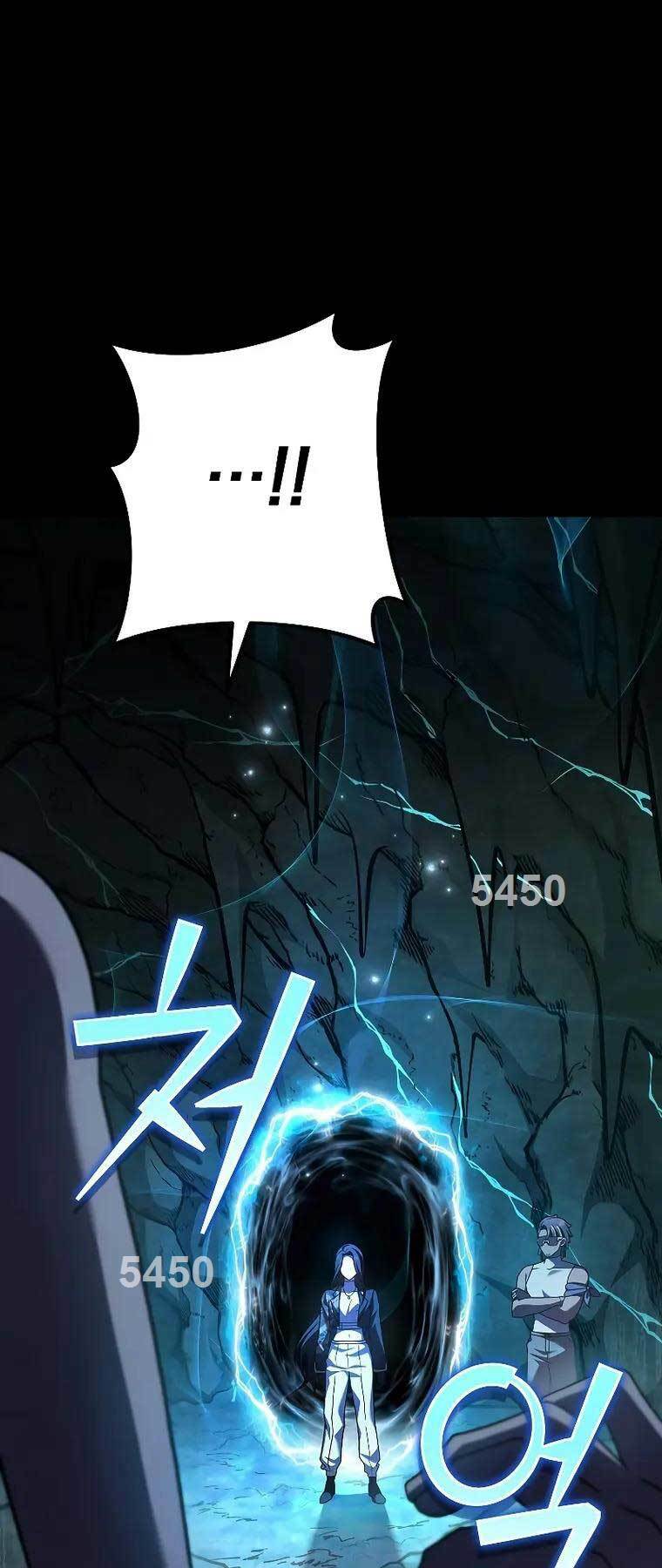 Nhân Vật Ngoài Lề Tiểu Thuyết Chapter 78 - Trang 2