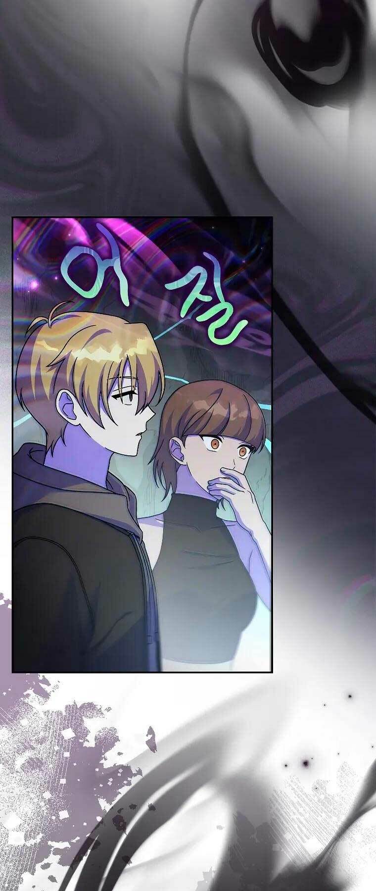 Nhân Vật Ngoài Lề Tiểu Thuyết Chapter 78 - Trang 2