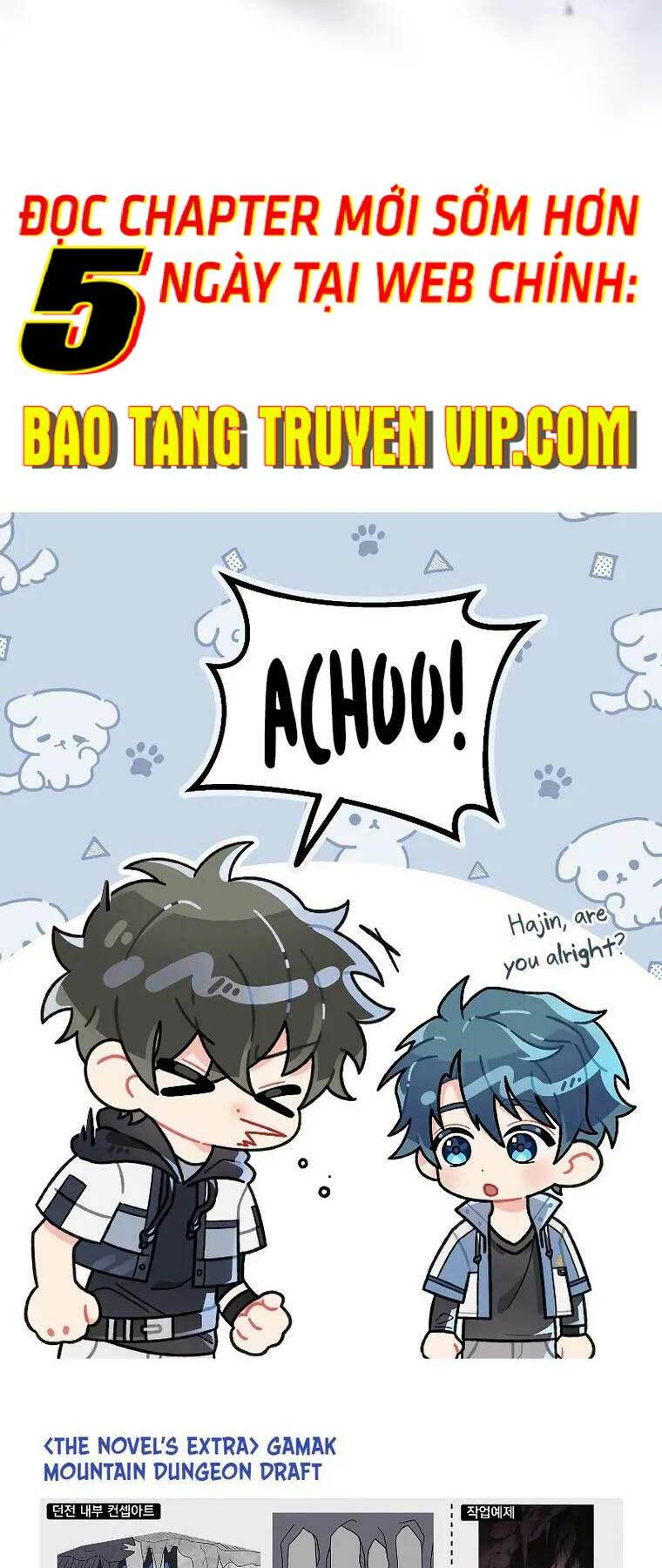 Nhân Vật Ngoài Lề Tiểu Thuyết Chapter 78 - Trang 2