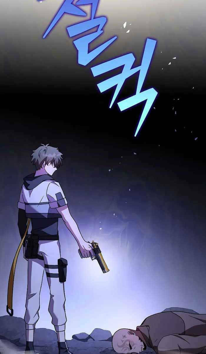 Nhân Vật Ngoài Lề Tiểu Thuyết Chapter 81 - Trang 2