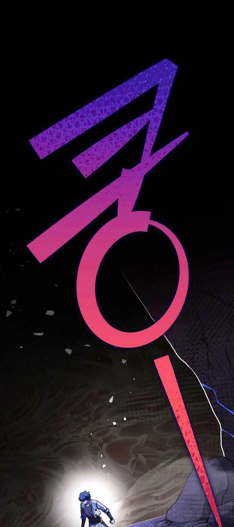 Nhân Vật Ngoài Lề Tiểu Thuyết Chapter 82 - Trang 2