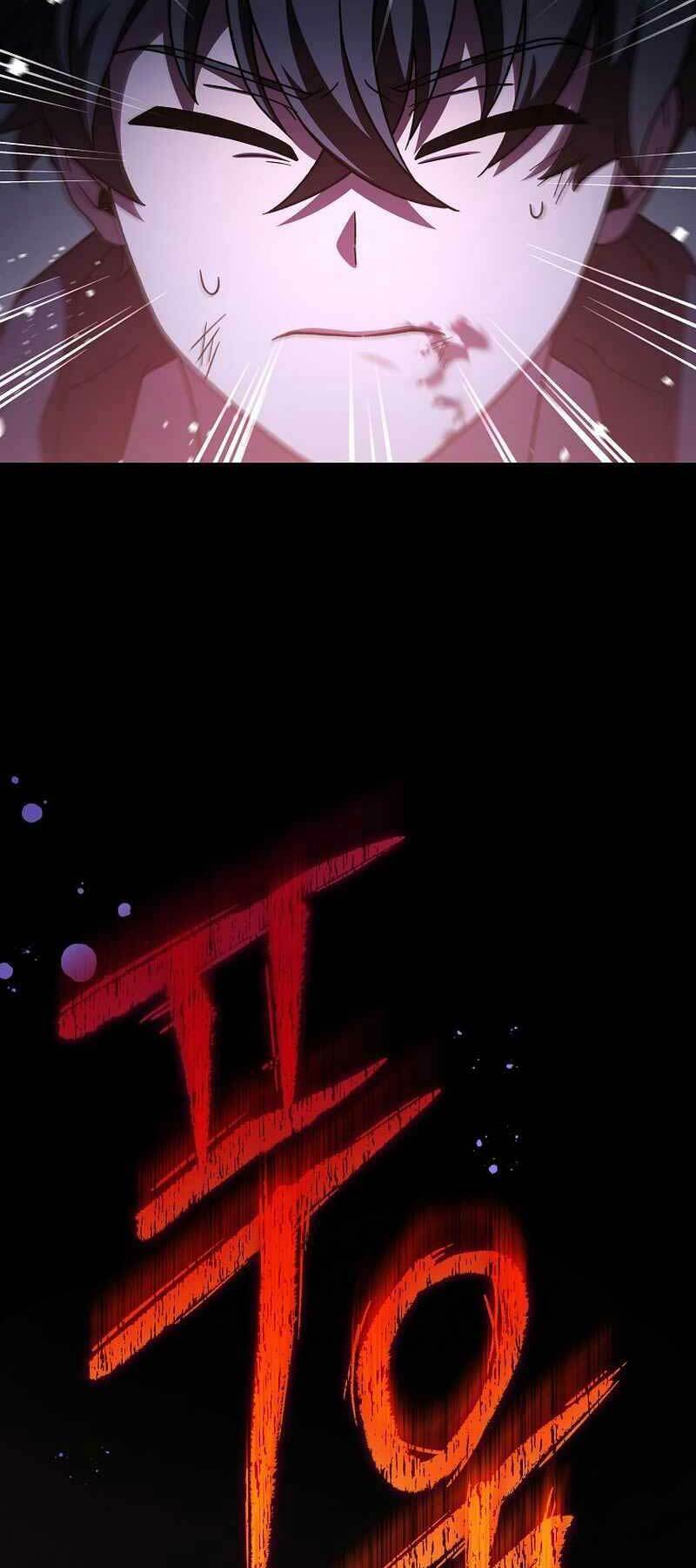 Nhân Vật Ngoài Lề Tiểu Thuyết Chapter 82 - Trang 2