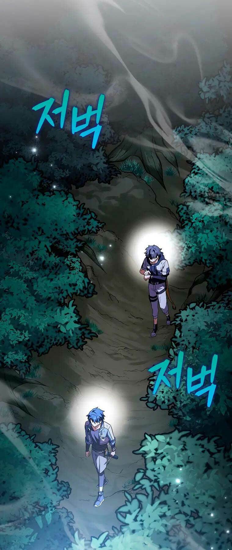 Nhân Vật Ngoài Lề Tiểu Thuyết Chapter 84 - Trang 2