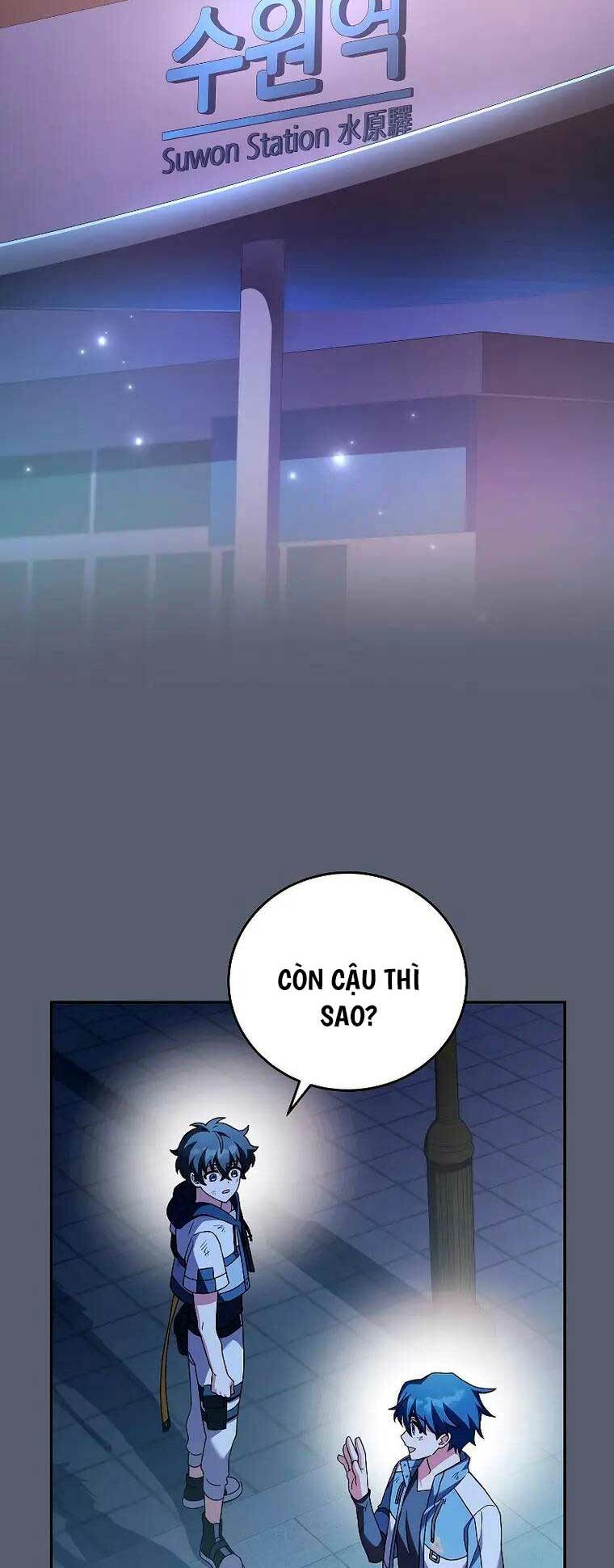 Nhân Vật Ngoài Lề Tiểu Thuyết Chapter 84 - Trang 2