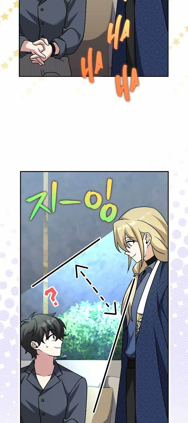 Nhân Vật Ngoài Lề Tiểu Thuyết Chapter 85 - Trang 2