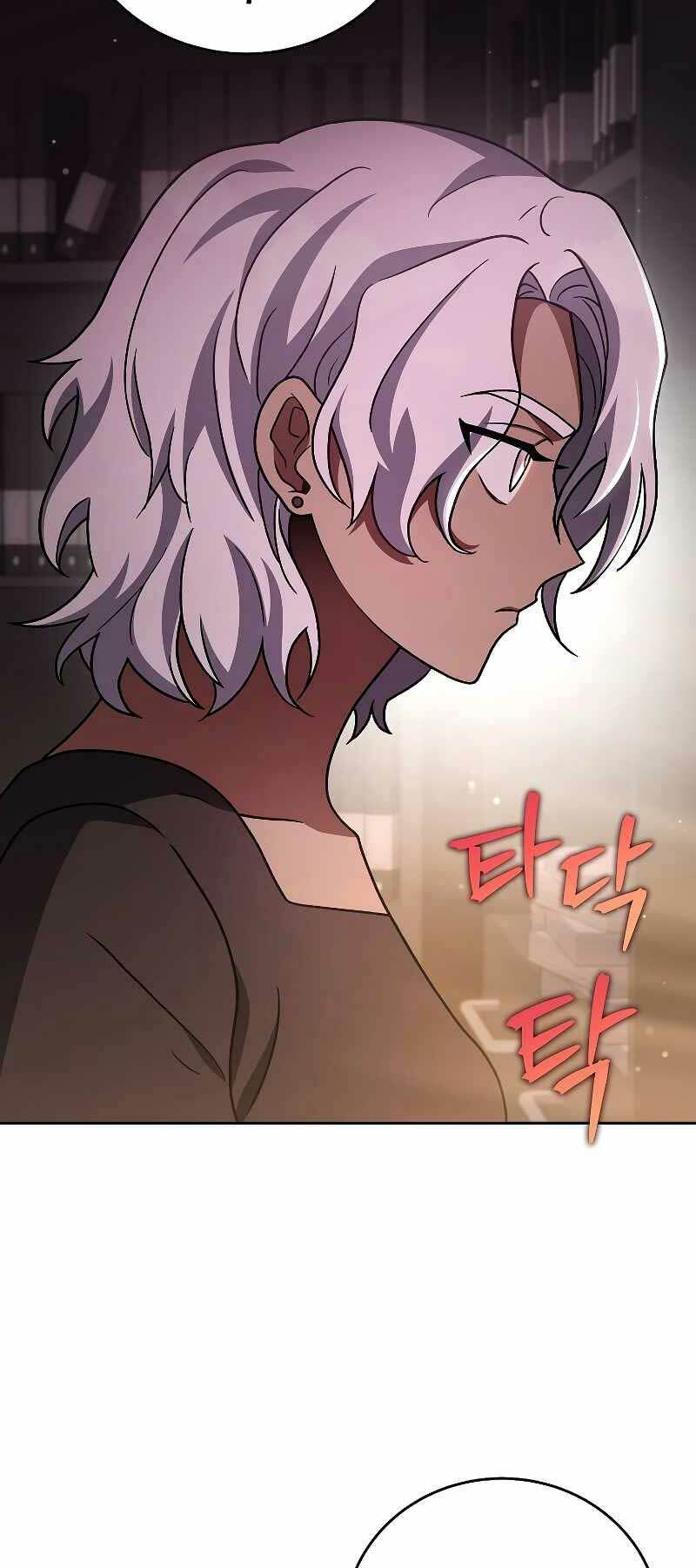 Nhân Vật Ngoài Lề Tiểu Thuyết Chapter 85 - Trang 2