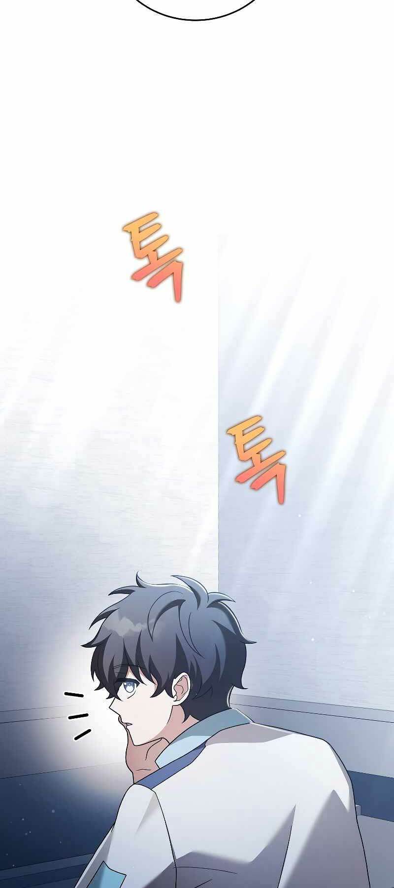 Nhân Vật Ngoài Lề Tiểu Thuyết Chapter 85 - Trang 2