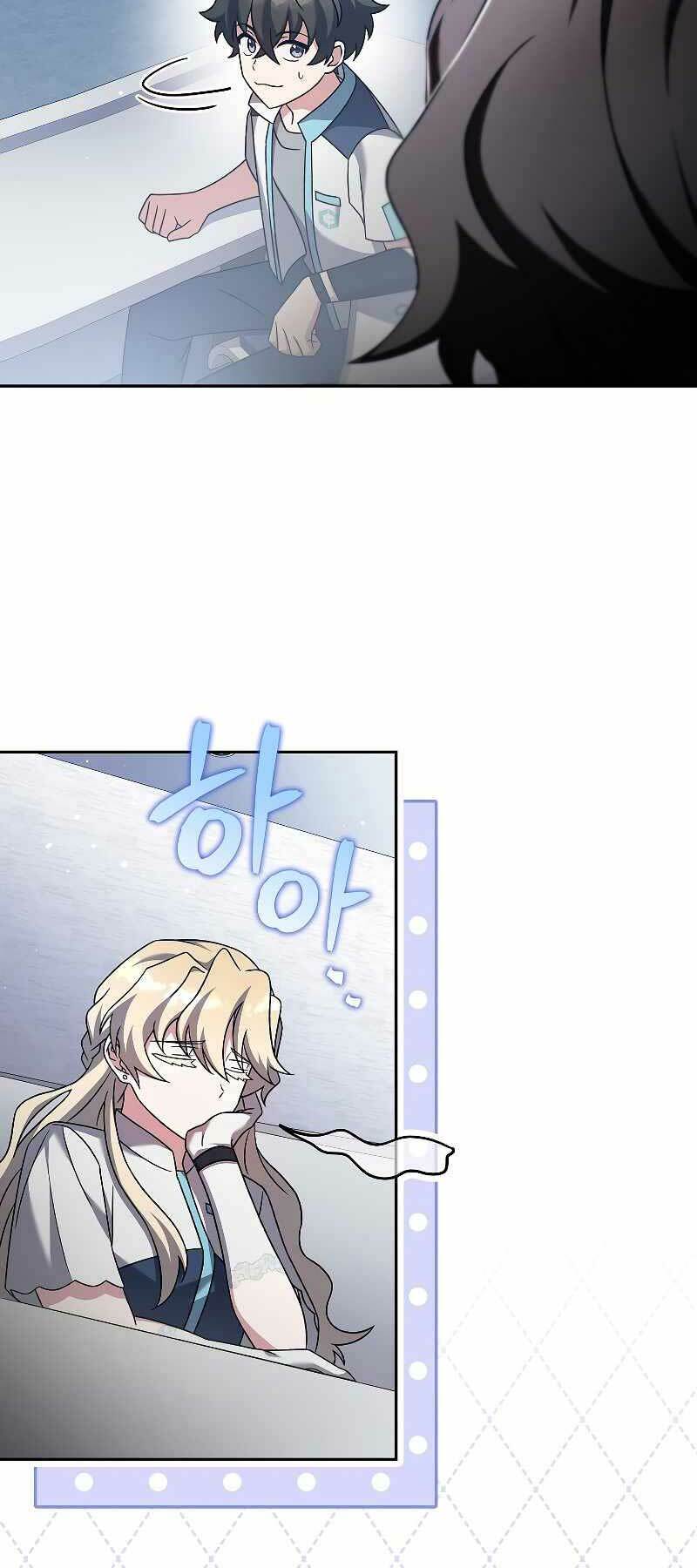 Nhân Vật Ngoài Lề Tiểu Thuyết Chapter 85 - Trang 2