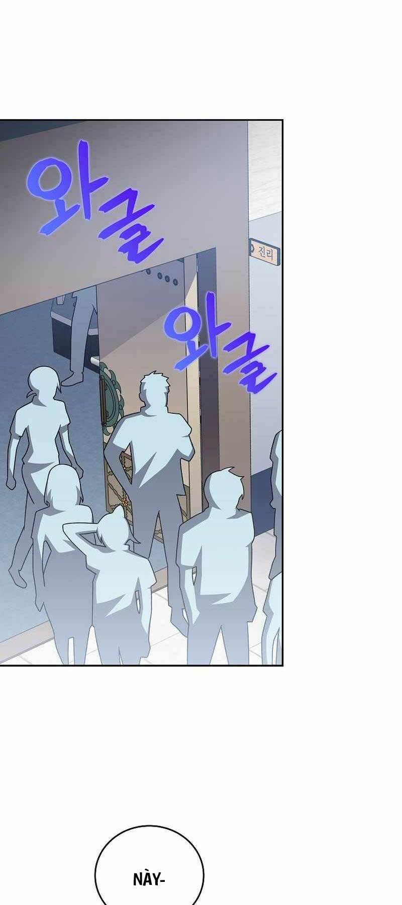 Nhân Vật Ngoài Lề Tiểu Thuyết Chapter 86 - Trang 2