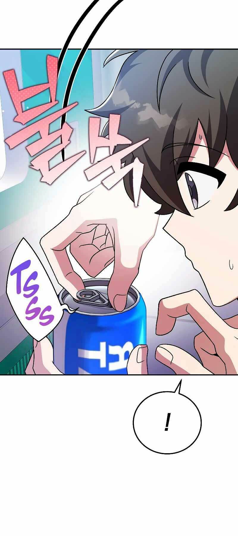 Nhân Vật Ngoài Lề Tiểu Thuyết Chapter 88 - Trang 2