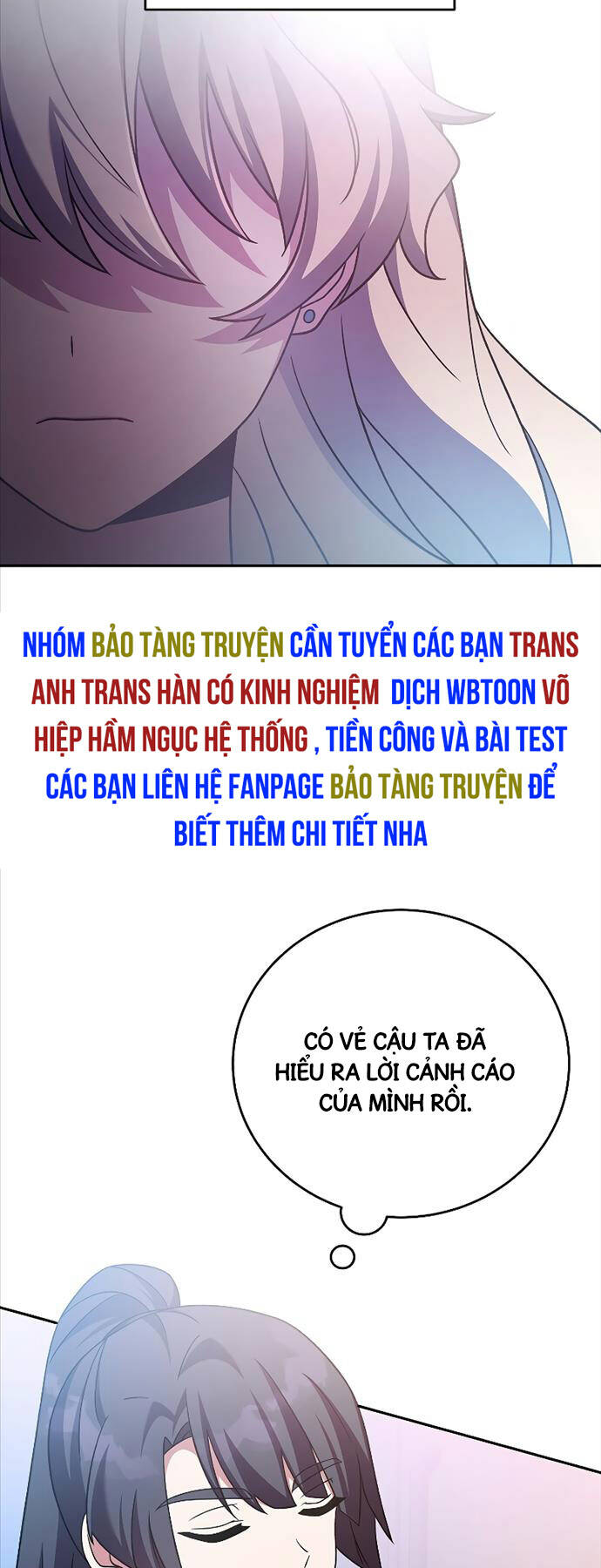Nhân Vật Ngoài Lề Tiểu Thuyết Chapter 90 - Trang 2