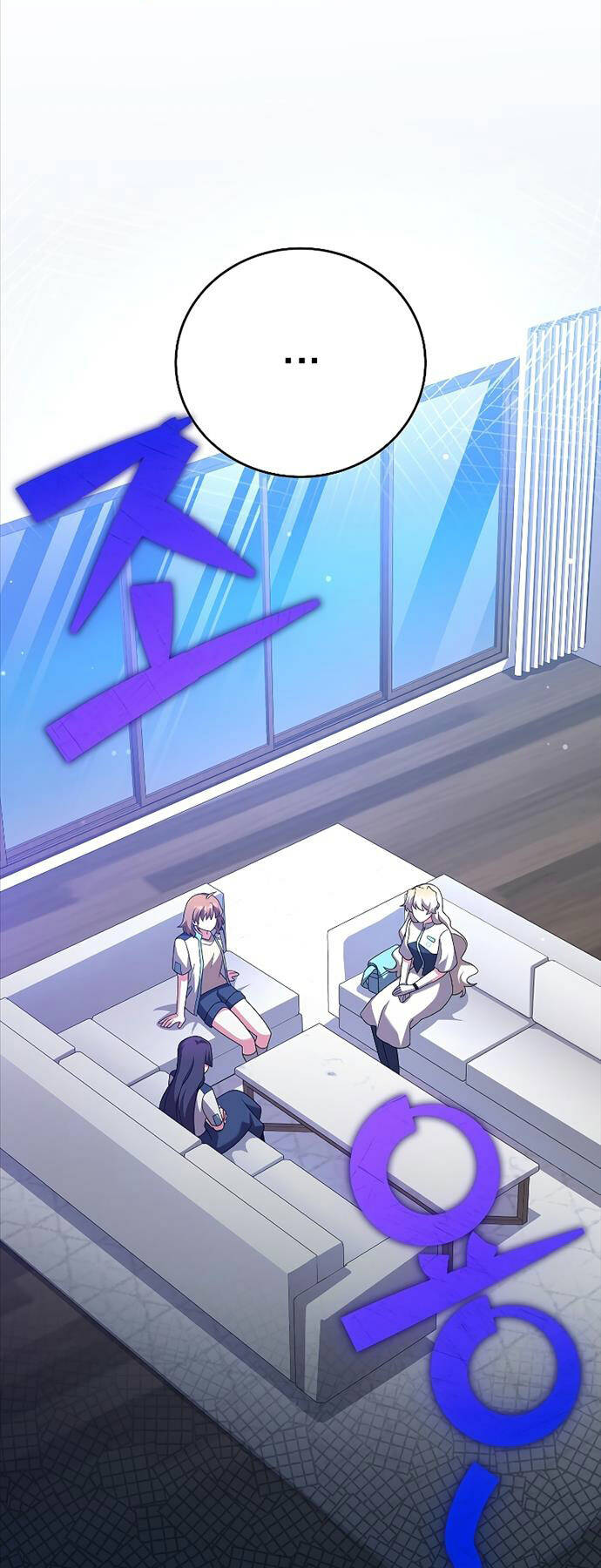 Nhân Vật Ngoài Lề Tiểu Thuyết Chapter 90 - Trang 2