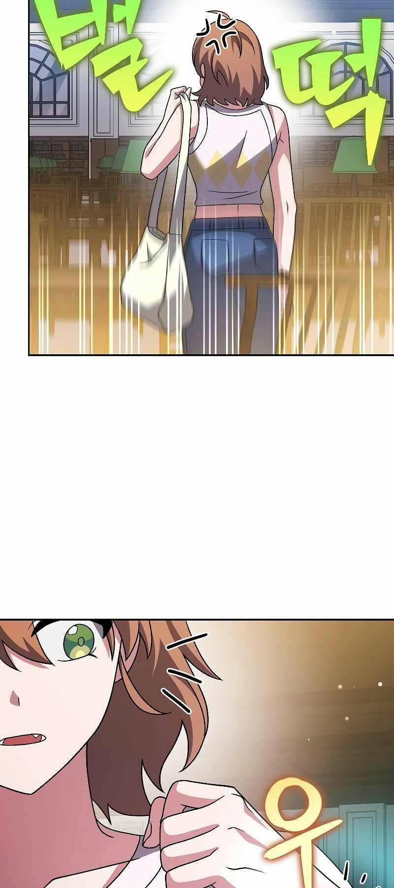 Nhân Vật Ngoài Lề Tiểu Thuyết Chapter 91 - Trang 2