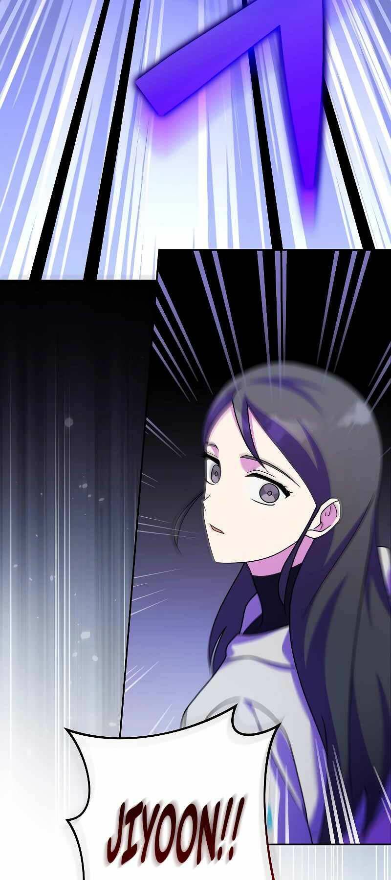 Nhân Vật Ngoài Lề Tiểu Thuyết Chapter 94 - Trang 2