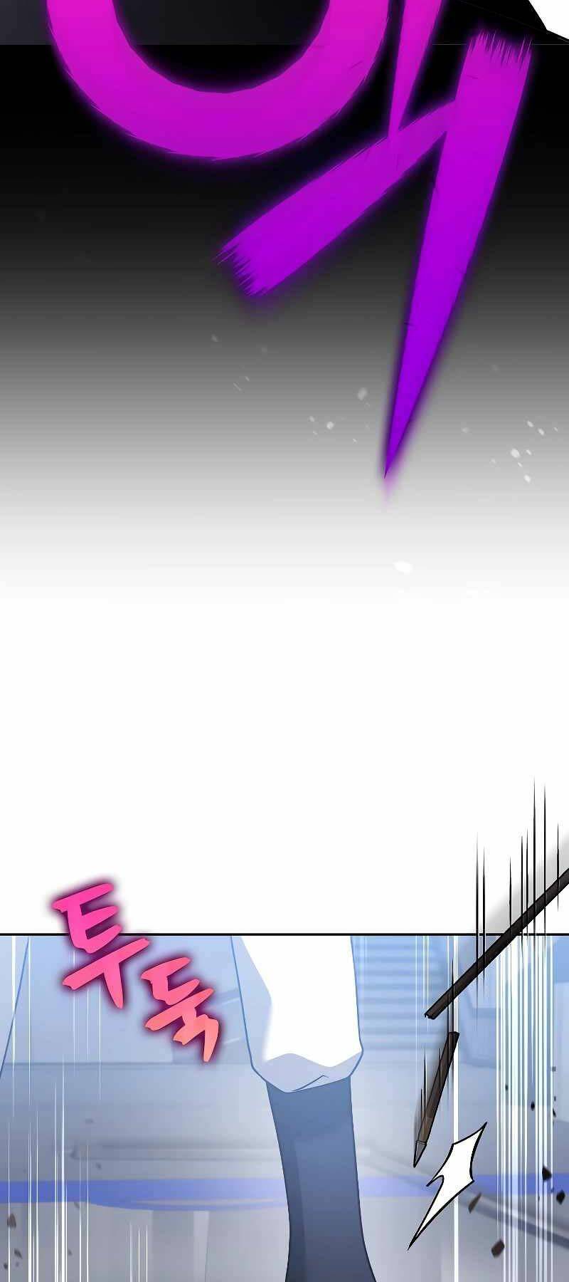 Nhân Vật Ngoài Lề Tiểu Thuyết Chapter 94 - Trang 2