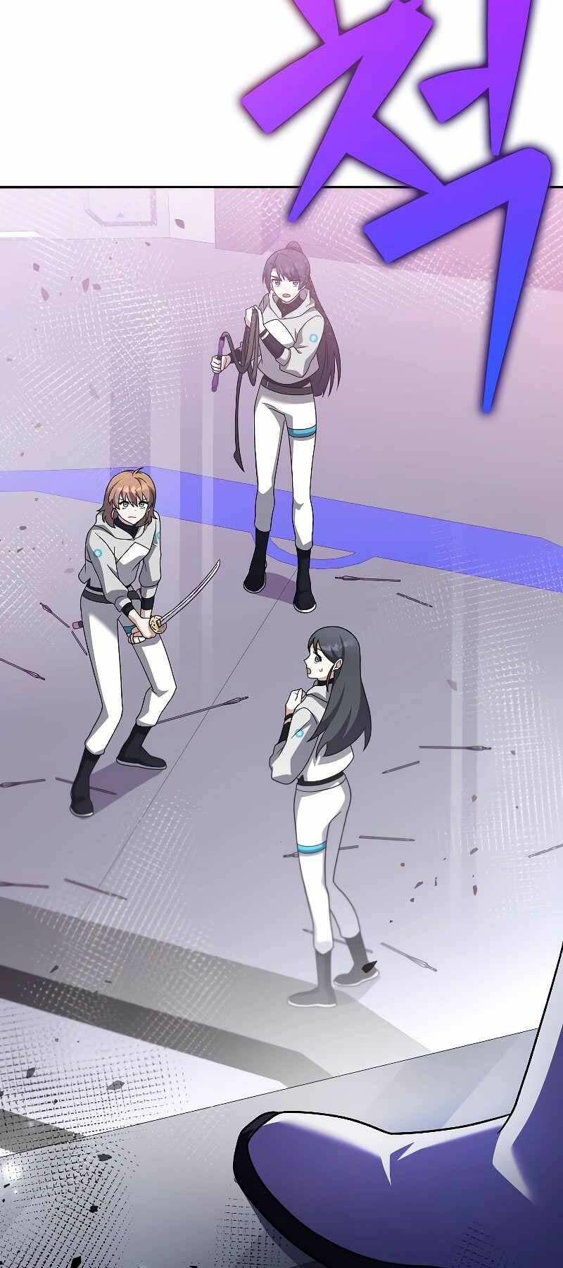 Nhân Vật Ngoài Lề Tiểu Thuyết Chapter 94 - Trang 2