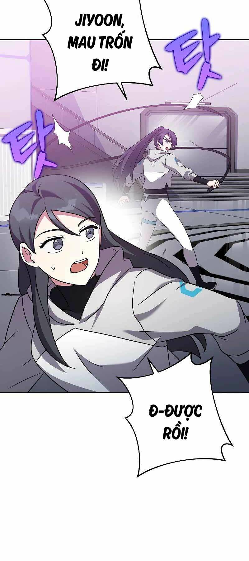 Nhân Vật Ngoài Lề Tiểu Thuyết Chapter 94 - Trang 2